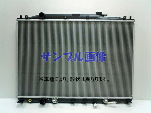 【18ヶ月保証】【新品】【最短当日発送】セルシオラジエーター　UCF30・UCF31　A/T (16400-50230・16400-50231)