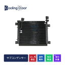 【18ヶ月保証】【新品】【最短当日発送】デリカスペースギア サブコンデンサー PD6W PD8W PE8W (MR206788)