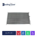 【18ヶ月保証】【新品】【最短当日発送】セレナ コンデンサー C25 CC25 CNC25 NC25 (92100-CY000 92100-CY00A 9211...