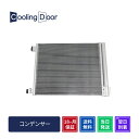 【18ヶ月保証】【新品】【最短当日発送】ノート コンデンサー E12 (92100-1HC1A 92100-1HC3A 92101-1HC1A)