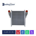 ★【新品】【12ヶ月保証】【最短当日発送】ギガ インタークーラー EXD51 EXD52 EXR23 EXR51 EXR52 EXY52 EXZ52