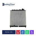【18ヶ月保証】【新品】【最短当日発送】バモスホビオ ラジエーター HJ1 HJ2 HM3 HM4 M/T (19010-PFE-003 19010-PFE-0...