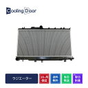 【18ヶ月保証】【新品】【最短当日発送】インプレッサ ラジエーター GDB GGB GDA GGA M/T (45111FE000)