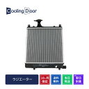 【18ヶ月保証】ニッサン モコ ラジエーター ラジエター MG21S A/T 新品ラジエーター(21400-4A01F 21400-4A0A0 21400-4A...