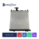 【18ヶ月保証】【新品】【最短当日発送】ワゴンR ラジエーター MH21S MH22S MH23S A/T M/T (17700-58J00 17700-58J10 17700-58J30 17700-58J50)