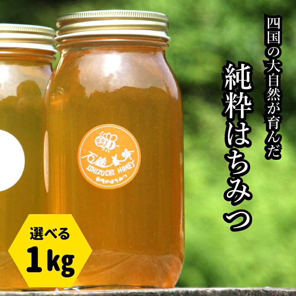 楽天市場】tama-kyu 生まれたて はちみつボトルのベビィベア 全4 楽天市場】tama-kyu 生まれたて はちみつボトルのベビィベア 全4