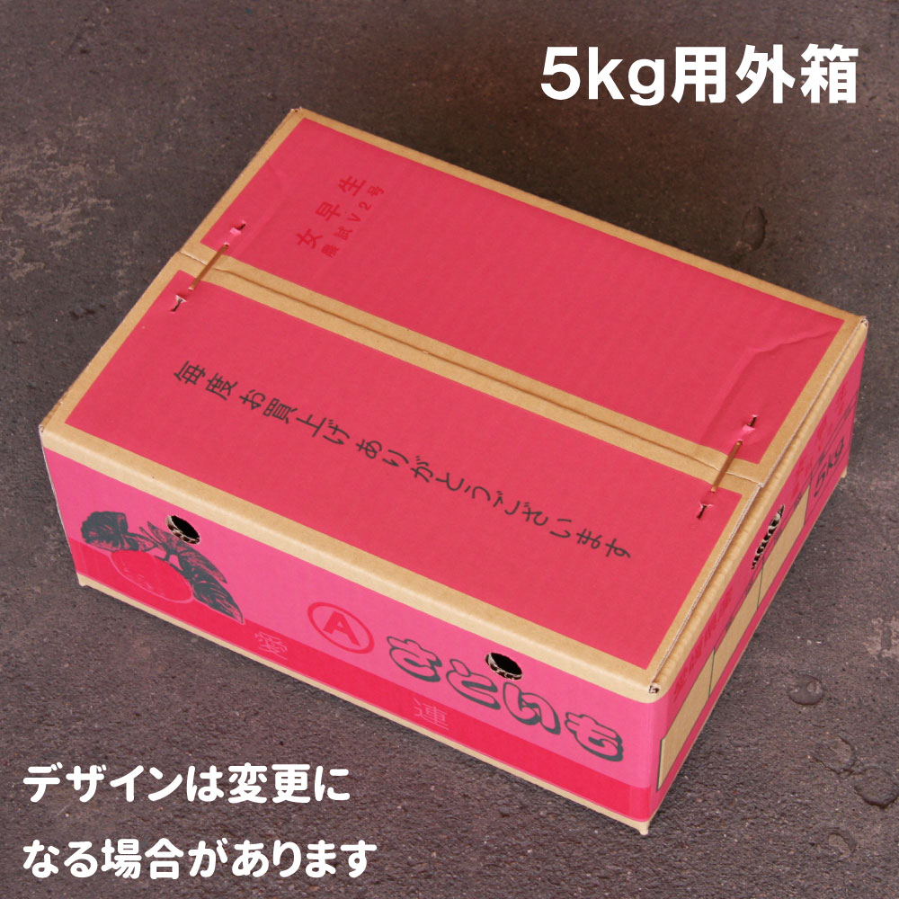 Τ�� �Ҥ����� ����L(50g��80g����) 5kg ��ɲ����ͽ�û� �ü촥�絻�� ���餫�� �ߤ��ߤ����� £���ˤ��Ŭ