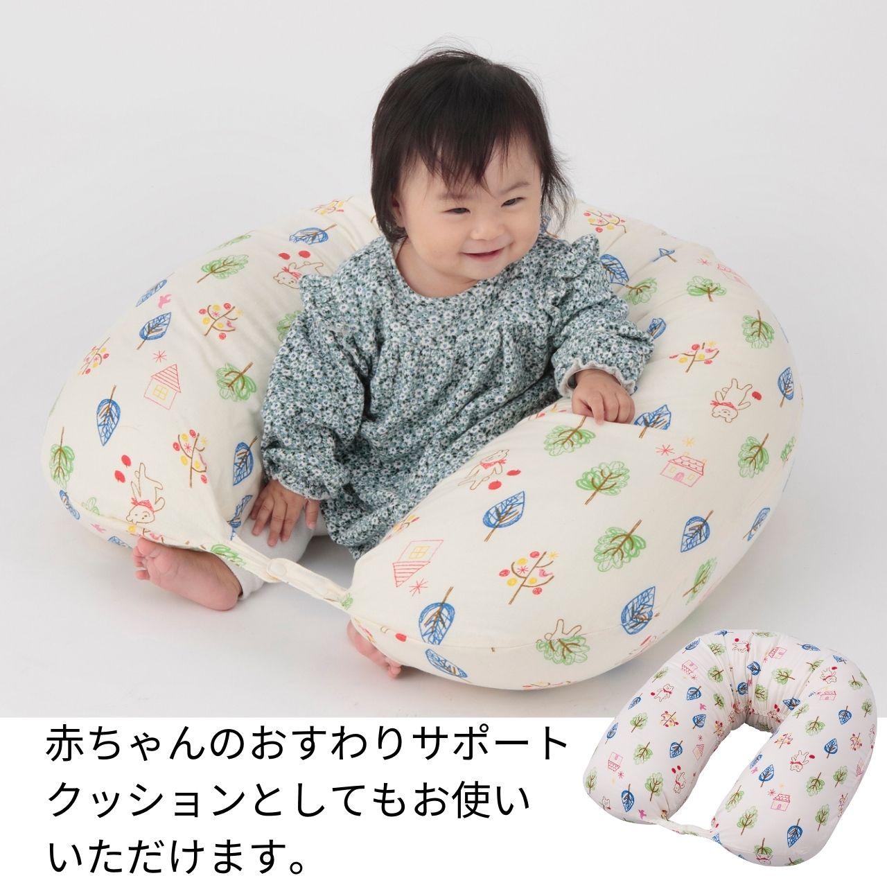 W������ ���󥰥��å���� ������ �������å���� ������ꥵ�ݡ��ȥ��å���� �֤���� �٥ӡ� �ե��� ����̵��