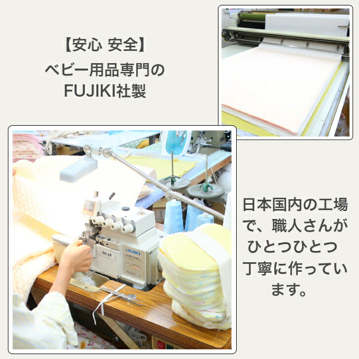 お昼寝布団 カバー セット 7点 保育園 紐 布団セット がーせ こども お昼寝布団 子ども用 布団 カラフルドロップ お昼寝布団 バッグ 防水 日本製 お昼寝布団 セット 敷き布団 掛け布団 お昼寝布団 バッグ ベビー キッズ 送料無料 トレンドポート