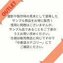 アウトレット 巾着 セール 大 お弁当袋 訳あり特価 500円 入園 入学 通園 通学 保育園 幼稚園 小学校 2