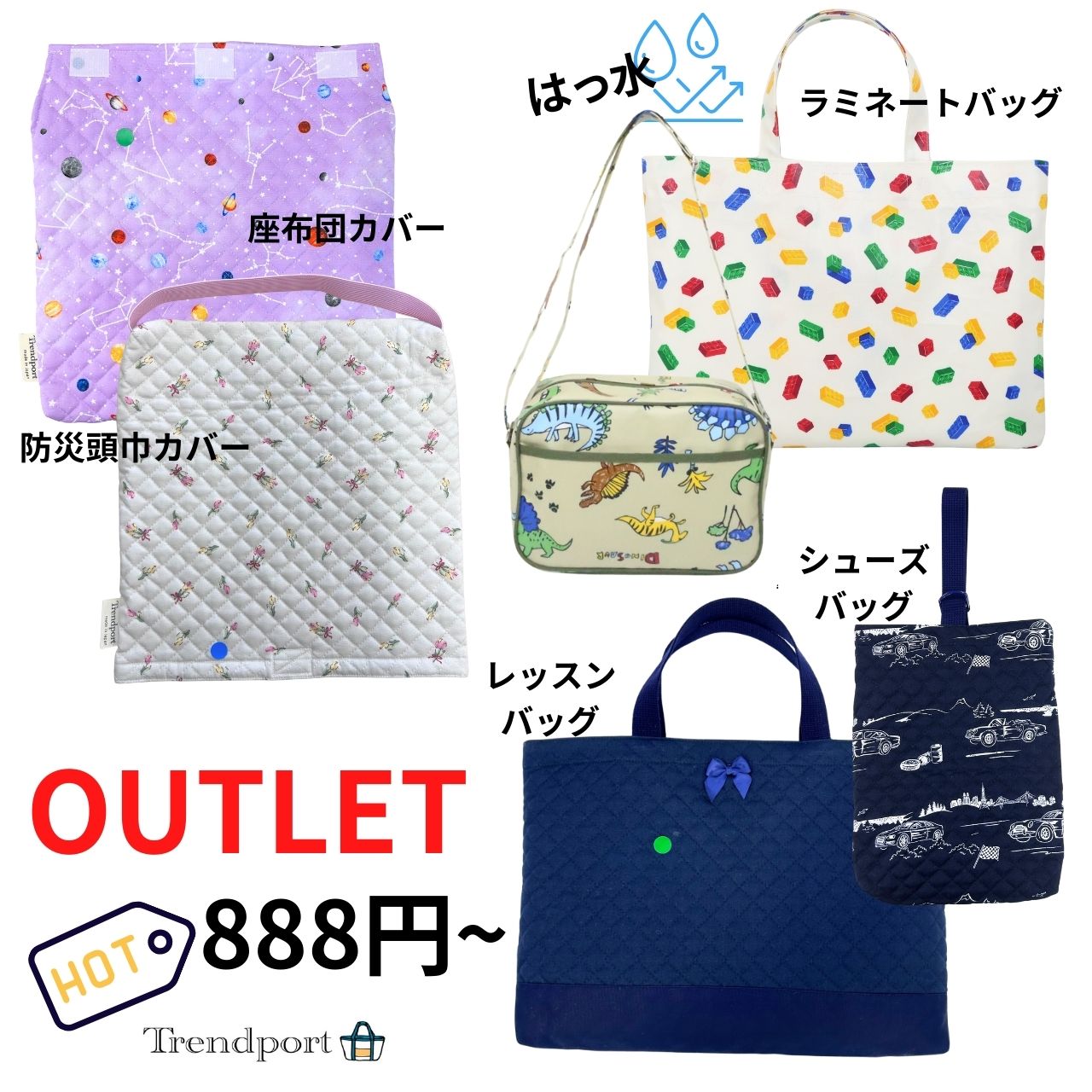 ȥå åХå ɿ ̱Хå 塼Хå Хå ĥС ɺƬҥС   ò Ҷ ձ ݰ ...