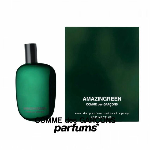 【COMME des GARCONS PARFUMS / コムデギャルソンパルファム】コムデギャルソン香水 Amazingreen Eau de Parfum (Natural Spray)50ml