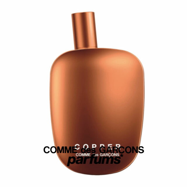 コムデギャルソン 【COMME des GARCONS PARFUMS / コムデギャルソンパルファム】コムデギャルソン香水 Copper Eau de Parfum (Natural Spray)100ml