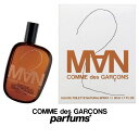 コムデギャルソン 【COMME des GARCONS PARFUMS / コムデギャルソンパルファム】コムデギャルソン香水 CDG 2 MAN Eau de Toilette (natural spray)50ml