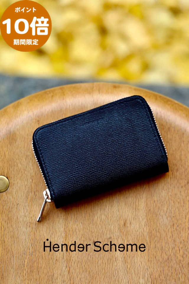 楽天市場】hender scheme square zip purseの通販