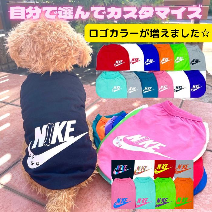 楽天COOL RICH犬服 ドッグウェア 犬の服 ペット服 送料無料 犬 服 可愛い かわいい セール ブランド ノースリーブ 秋 冬 プチプラ 激安 安い 袖なし 春 夏 綿 夏服 春夏 抜け毛防止 クール タンクトップ 涼しい 1000円ぽっきり ポッキリ ドックフェイス