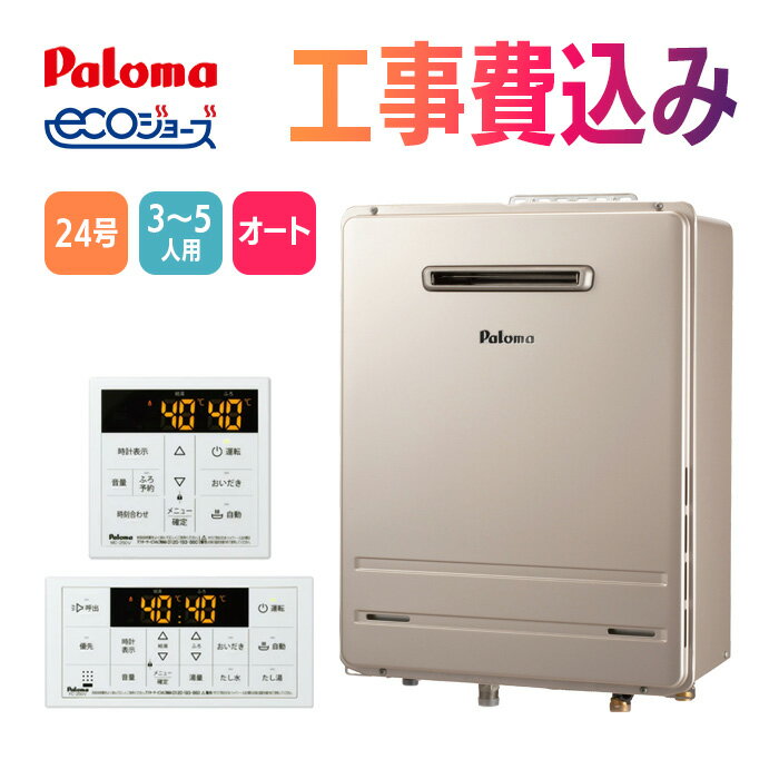 ʤӥ塼Ǿݾ5ǯ̵ںǰ͡FH-E2422SARL  ⥳󥻥å   ͵ ѥ Par...