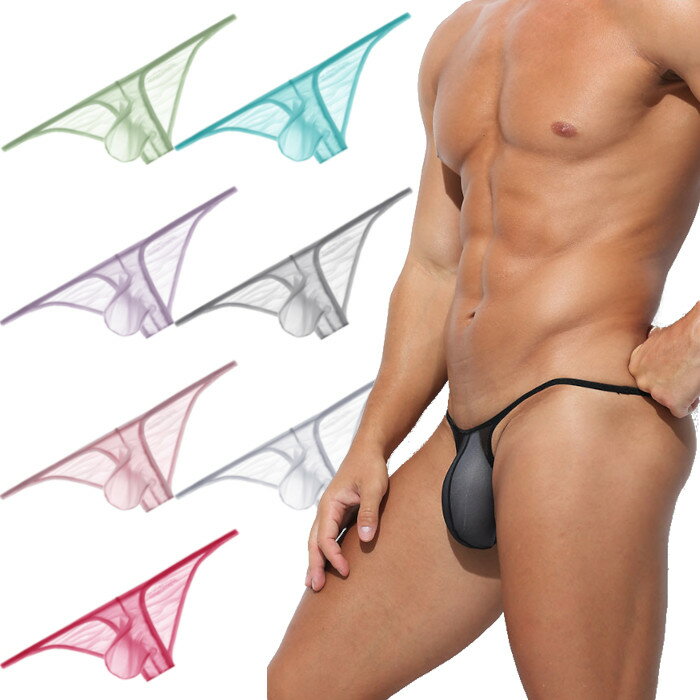 メンズ ビキニ バックギャザー シースルー 極薄 ハーフバック Tバック風 ブラジリアン シルク肌触り 密着 尻寄せ 3Dポーチ セクシー 男性下着 AeeeYeee(ae-842sj）[M便 4/12]