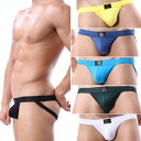 PUMP パンプ ジョックストラップ JOCK STRAP ケツ割れ サポーター PUMP! Underwear メンズ 男性下着 メンズ下着 パンツ トレーニングウェア スポーツウェア フィットネス 筋トレ | アンダーウェア 男性用下着 下着 男性 男 メンズインナーパンツ スポーツインナー カラー