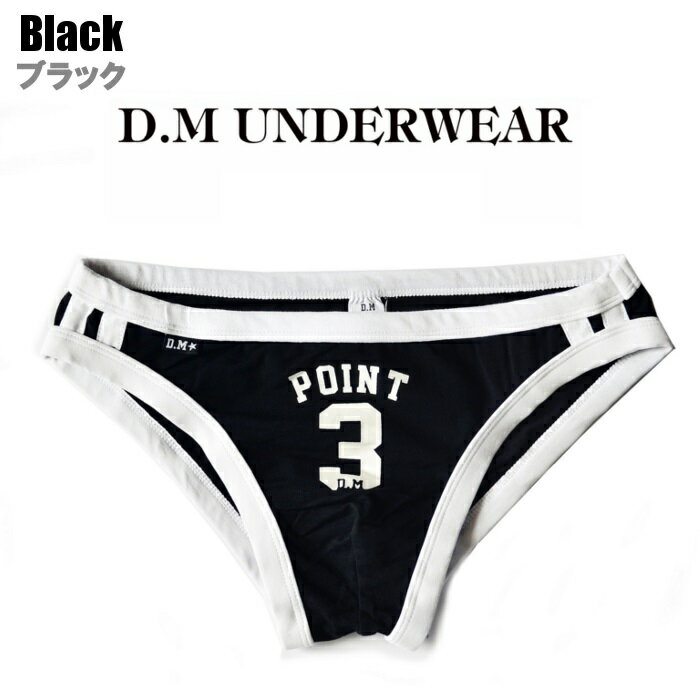 メンズビキニパンツ ローライズ カラフル ナンバリングビキニ 男性用 D.M. (男性下...