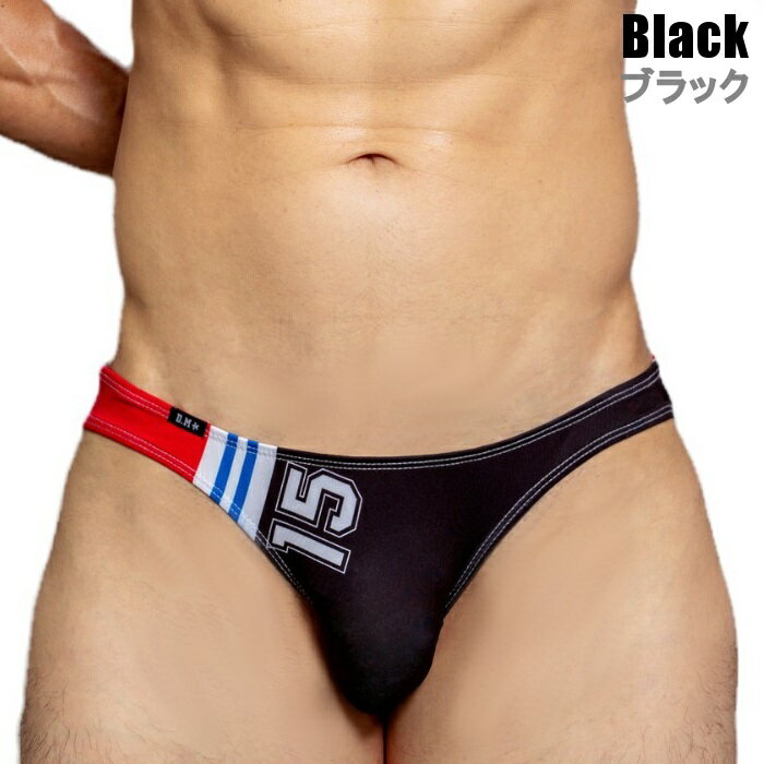 メンズビキニパンツ ローライズ スポーティ ナンバリング ビキニ 男性用 D.M. (男...