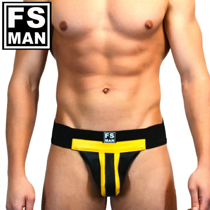 ジョックストラップ ケツ割れ ケツワレ イタリア本革 レザー メンズ アンダーウェア FS Man エフエスマン Jockstrap Yellow ジョックストラップ fs-je004 