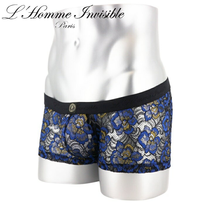 L'HOMME INVISIBLE ボクサーパンツ メンズ ローライズボクサー パンツ メンズインナー メンズ下着 ボクサーバンツ ブランド L'Homme Invisible ロームアンヴィジーブル Elysee ボクサー (my39-ely-001)[M便 1/3]