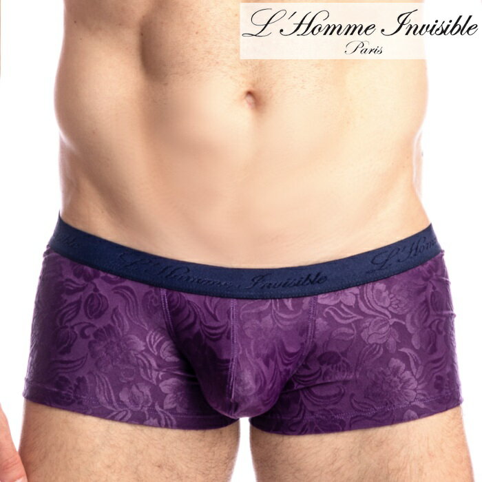 L'HOMME INVISIBLE ボクサーパンツ メンズ ローライズボクサー パンツ メンズインナー メンズ下着 ボクサーバンツ ブランド L'Homme Invisible ロームアンヴィジーブル Heliotrope ボクサー 男性下着 (my39-lio-j12)[M便 1/3]