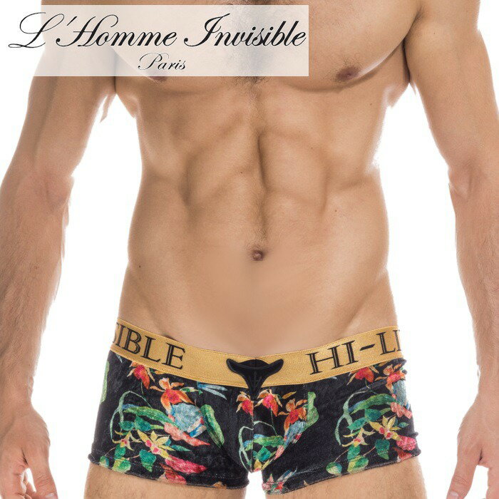 L'HOMME INVISIBLE ボクサーパンツ メンズ ローライズボクサー パンツ メンズインナー メンズ下着 ボクサーバンツ ブランド L'Homme Invisible ロームアンヴィジーブル Amor Velvet V Push Up ボクサー (uw05-vel-521)