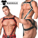 男性用ハーネス メンズ レザー風 フェイクレザー ボンテージ コスプレ ステージ パーティ Gogo 衣装 Maskulo マスクロYoungero Gener...