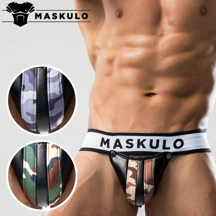 ローライズジョックストラップ ケツワレ ケツ割れ メンズ アンダーウェア Maskulo マスクロ ジョックストラップ(男性下着ma-js10m)