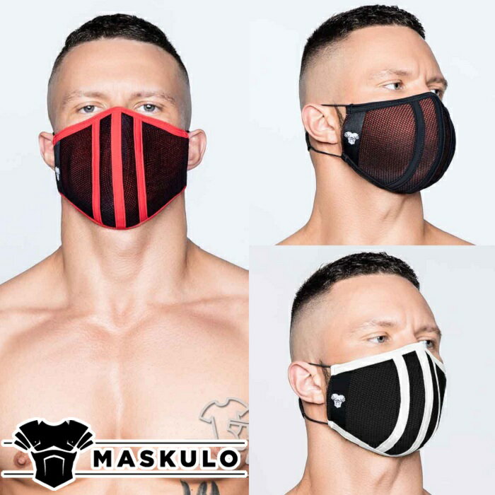 ファッションマスク メンズ おしゃれ 洗える 繰り返し使用 Maskulo マスクロ Life 3D Mask メッシュ (ma-ac042) M便 1/6