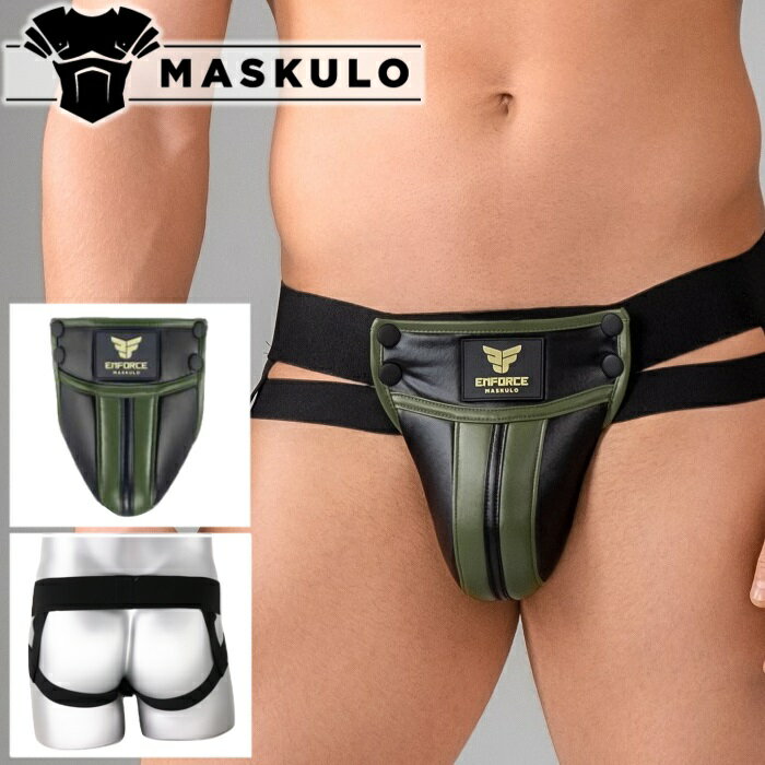 ローライズジョックストラップ ケツワレ ケツ割れ メンズ アンダーウェア レザー風 Maskulo マスクロ ジョックストラップ ENFORCEジョックストラップ (男性下着ma-js131)[M便 1/3]