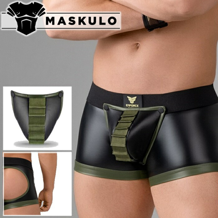 男性用ボクサーパンツ ジョックストラップ メンズ ケツワレ レザー風 フェイクレザー インナー アンダー ロングスパッツ Maskulo マスクロ ENFORCE ボクサー Oバック(男性下着ma-tr130)