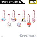 【BT21】【選択】【送料無料・代引不可】BT21 アクリルシンプルキーリング(リトルバーディー) BT21 ACRYLIC SIMPLE KEYRING(LITTLE BUDDY) / BTS / グッズ 防弾少年団 / バンタン / KPOP / KPOPグッズ / 韓国【国内発送】【ヤマトネコポス】