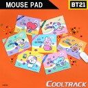 【BT21】【選択】【送料無料 代引不可】BT21マウスパッド(ジェリーキャンディー) BT21 MOUSE PAD (JELLY CANDY)/ BTS / グッズ 防弾少年団 / バンタン / KPOP / KPOPグッズ / 韓国【国内発送】【ヤマトネコポス】