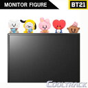 【BT21】【選択】モニターフィギュア ver.3 MY LITTLE BUDDY MONITOR FIGURE BABY / BTS / グッズ 防弾少年団 / バンタン / KPOP / KPOPグッズ / 韓国【国内発送】