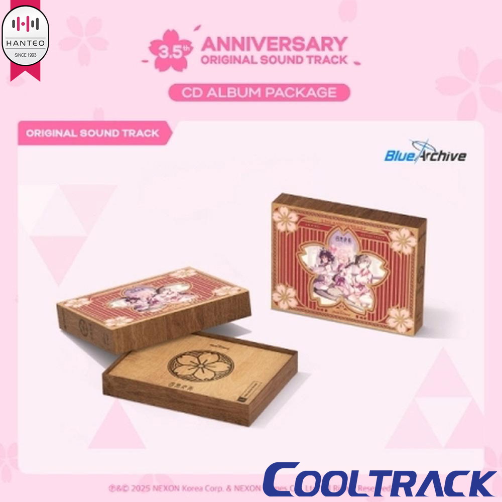楽天市場】ブルーアーカイブ cdの通販 楽天市場】ブルーアーカイブ cdの通販