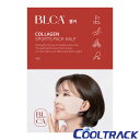 【BLCA】UV プロテクション ゴルフパッチ スポーツパックハーフ(Lサイズ) - イ・ボミPICK! 韓国 コスメ UVカットパッチ【国内配送】