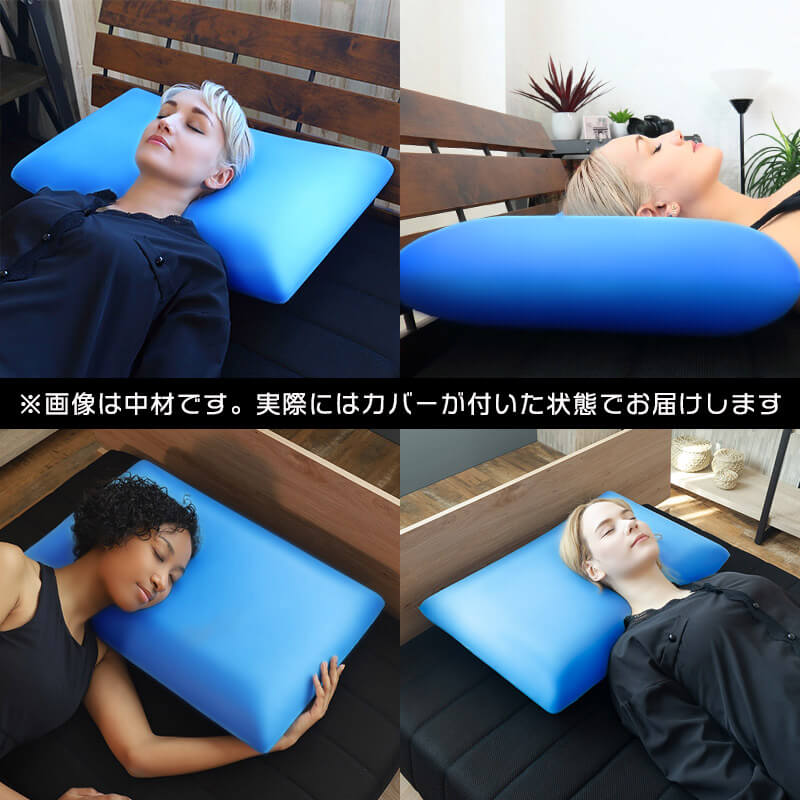枕 ブルーブラッド3D体感ピロー（テンセル枕カバー装着済み） BlueBlood マクラ まくら 人気枕 低反発 おすすめ枕 健康 ギフト プレゼント 実用的 メーカー公式