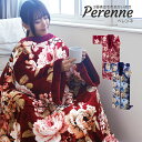 かいまき 着る毛布 毛布 もうふ 掻巻き 掻巻 暖かい あったか ふわふわ 冬 薄手 三層構造毛布地かいまき 保温性 ガウン 羽織 おしゃれ 柄 花柄140×2...