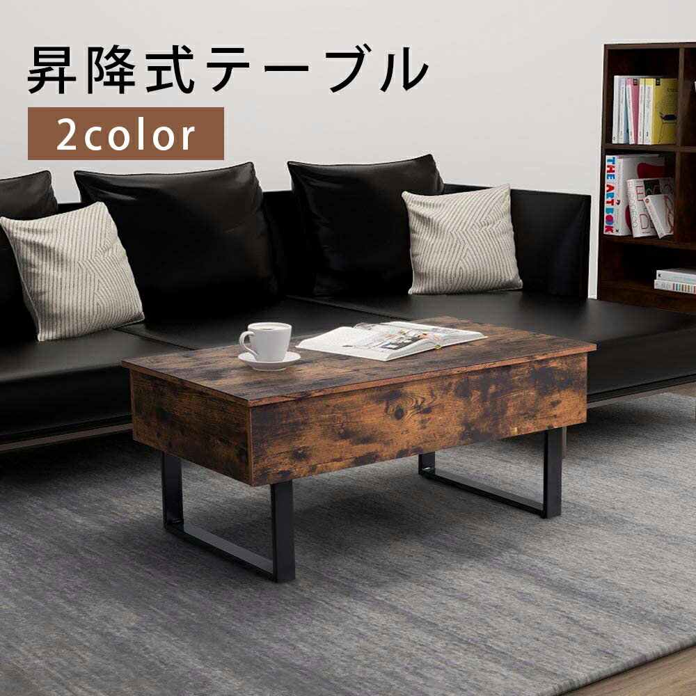 楽天市場】hemnes テーブルの通販 楽天市場】hemnes テーブルの通販