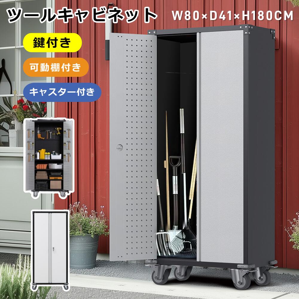 楽天市場】有孔ボード フック(工具収納用品|収納・保管用品 楽天市場】有孔ボード フック(工具収納用品|収納・保管用品