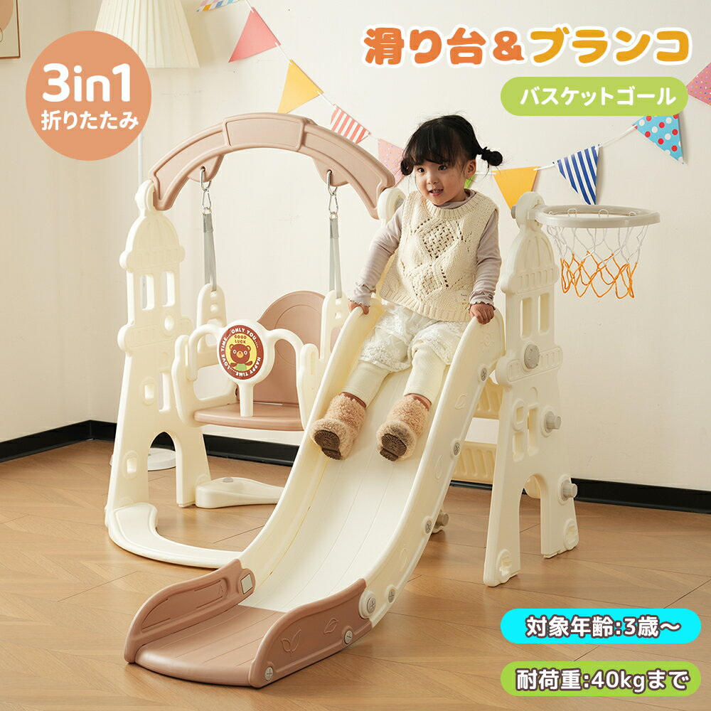 COOMO㤨֡3IN1۳ ֥  緿ͷ  ޤꤿ߲ǽ Ωñ  ٤ ͷ Хåȥܡ ܡͷ ͷ   å ˤλ λ ͷ  Ҷ  ץ쥼 ꥹޥפβǤʤ10,152ߤˤʤޤ