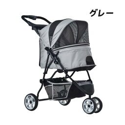 【全店最大1000円クーポン】【予約販売】【グレー限定】ペットカート 小型犬 折りたたみ 3輪 ストッパー付き 折畳 組立簡単 工具不要 介護用 ドッグカート ペットバギー 犬 猫 小動物 レッド ブラック カモフラ ブラウン ペット用品