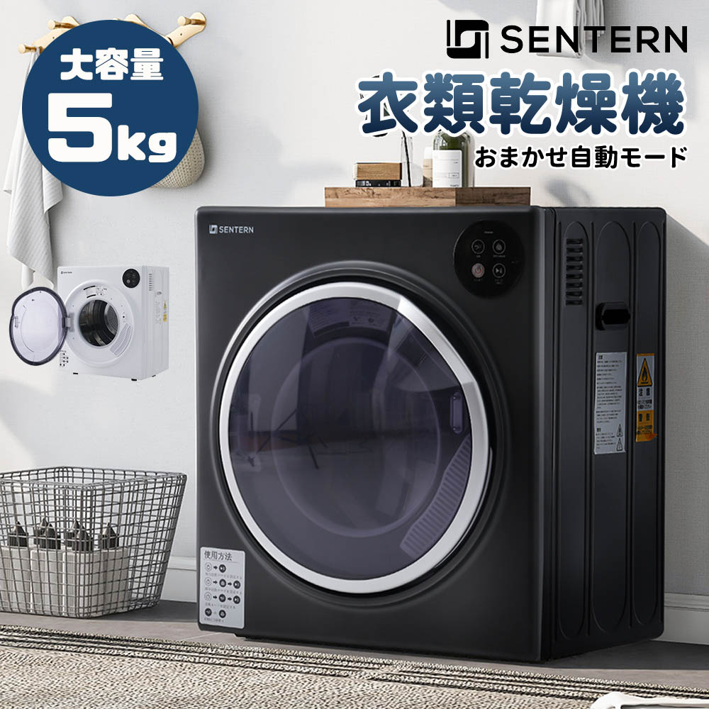 ഥ絡 5kg ѥ   UV ⲹ 絡 ഥ Ĵ ư⡼ ưޡ Ҷ ٥ӡ    䤵 к ߱к к ʴк 1餷 SENTERN