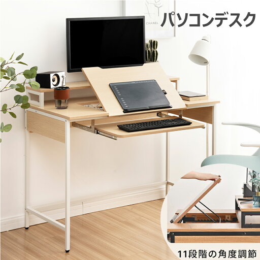 【全品P5倍&クーポン★20時〜】パソコンデスク 収納ラック付きデスク 3段シェルフ付 パソコンデスク 収納付 座デスク 机 おしゃれ ワークデスク シェルフ付きデスク 書斎デスク 学習机 勉強机 新入学 HINCES 【全品P5倍&クーポン★20時〜】パソコンデスク 収納ラック付きデスク 3段シェルフ付 パソコンデスク 収納付 座デスク 机 おしゃれ ワークデスク シェルフ付きデスク 書斎デスク 学習机 勉強机 新入学 HINCES
