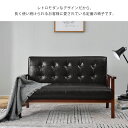 \300円クーポン利用中!/ソファ ソファー 2人掛け 2人掛けソファ 2.5人掛けソファ 天然木 ファブリック ナチュラル おしゃれ かわいい ボタン 木脚 ...