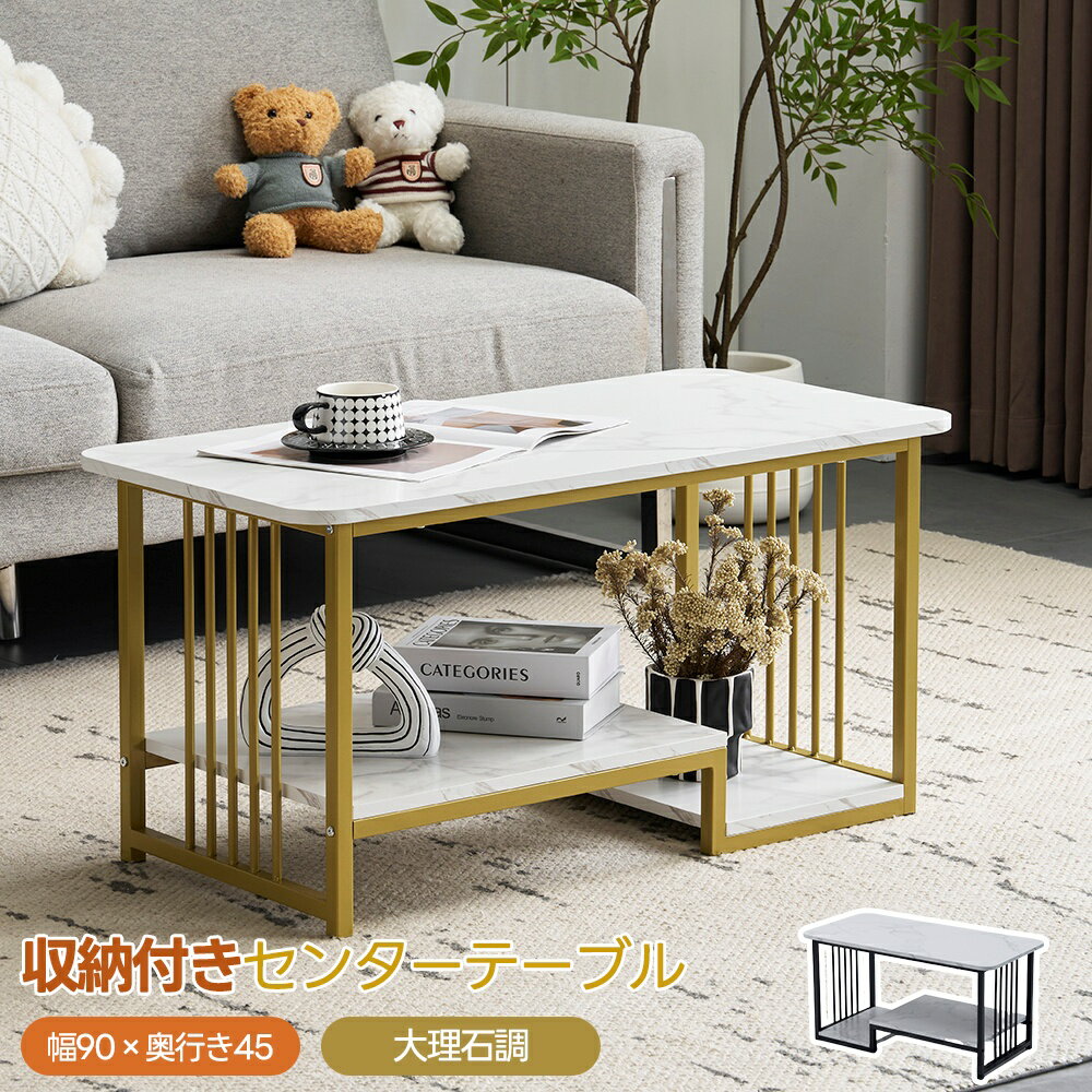 楽天市場】コンパクト ソファ(センターテーブル・ローテーブル 楽天市場】コンパクト ソファ(センターテーブル・ローテーブル