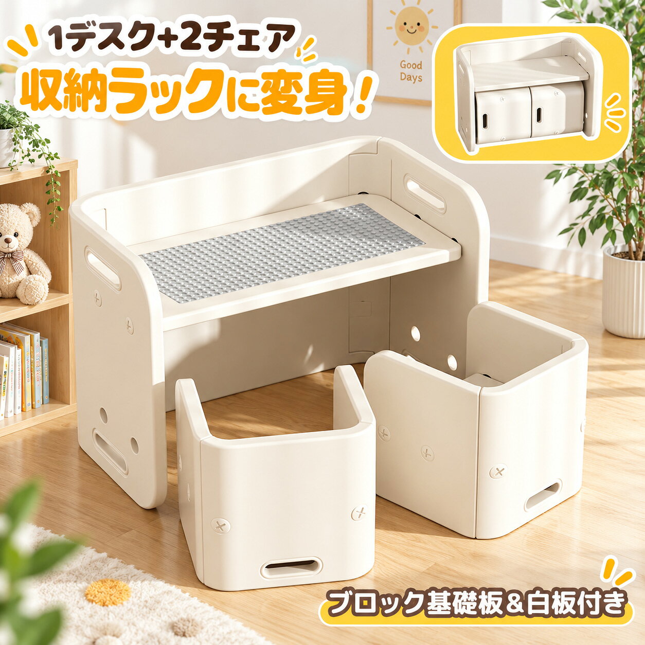 商品画像3